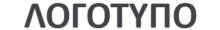 demo-logo